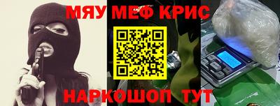 гашик Кумертау