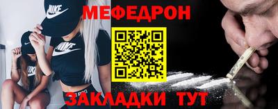 PSILOCYBIN Краснокаменск