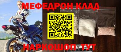 марки lsd Кулебаки