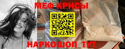 гашик Кумертау