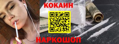 альфа пвп VHQ Краснознаменск