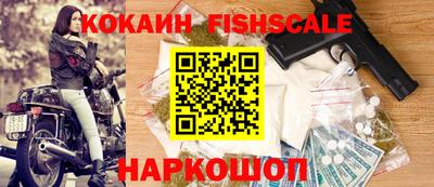 прущие крисы Кунгур