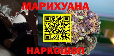 PSILOCYBIN Краснокаменск