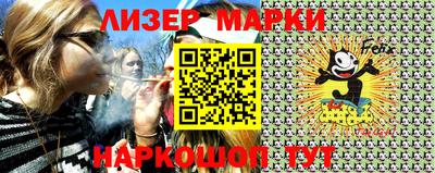 прущие крисы Кунгур