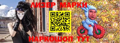 прущие крисы Кунгур
