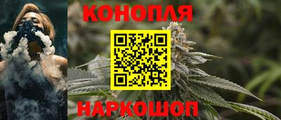 наркотики Краснодар