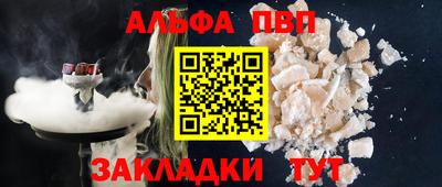 марки lsd Кулебаки