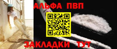 марки lsd Кулебаки