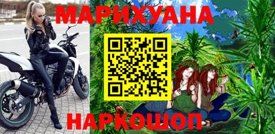 альфа пвп VHQ Краснознаменск