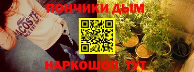 альфа пвп VHQ Краснознаменск