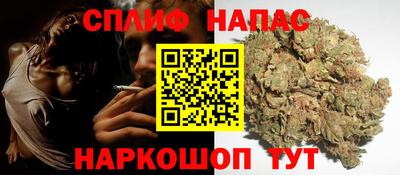 прущие крисы Кунгур