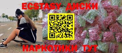 марки lsd Кулебаки