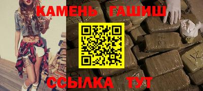 наркотики Краснодар