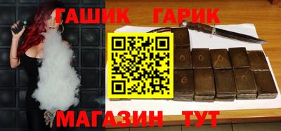 наркотики Краснодар