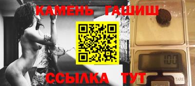 наркотики Краснодар