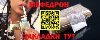 PSILOCYBIN Краснокаменск