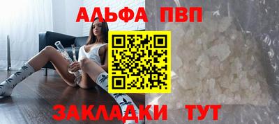 гашик Кумертау