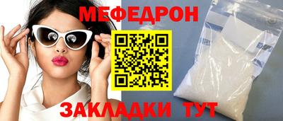 наркотики Краснодар