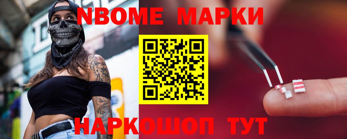Елизово  LSD-25 экстази кислота  ЛСД экстази кислота  ЛСД экстази  Вход с VPN 